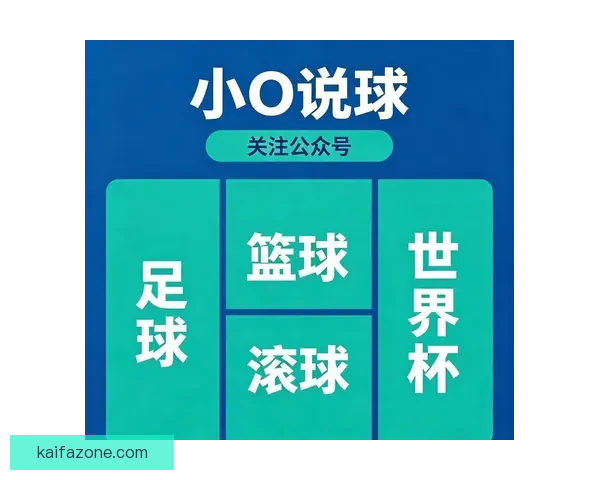 世界杯在线投注攻略 提升投注技巧赢取大奖的必备指南